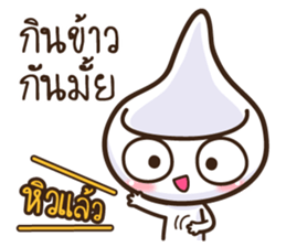 Spoon Zaa sticker #9706329