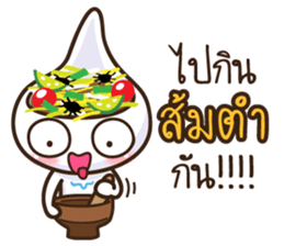 Spoon Zaa sticker #9706333