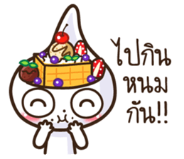 Spoon Zaa sticker #9706335