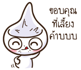 Spoon Zaa sticker #9706339