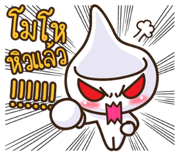 Spoon Zaa sticker #9706346