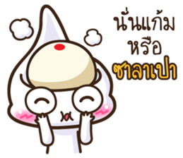 Spoon Zaa sticker #9706353