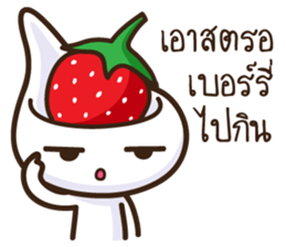 Spoon Zaa sticker #9706355