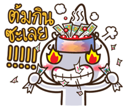 Spoon Zaa sticker #9706364