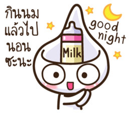 Spoon Zaa sticker #9706367