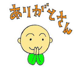 zyan-dara-rin Mikawa local dialect Ver.3 sticker #9706519
