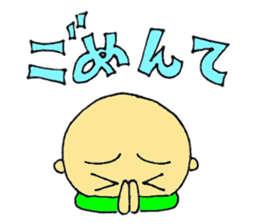 zyan-dara-rin Mikawa local dialect Ver.3 sticker #9706522