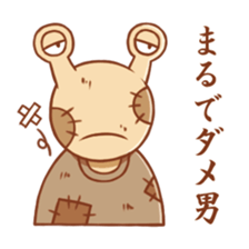 Deme Alien sticker #9706608