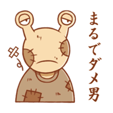 Deme Alien sticker #9706608