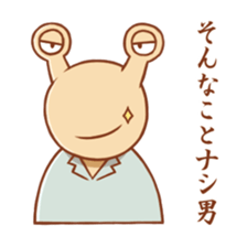 Deme Alien sticker #9706609