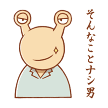 Deme Alien sticker #9706609