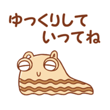 Deme Alien sticker #9706612