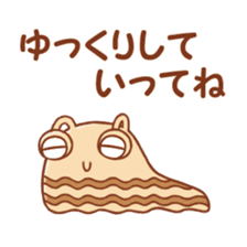 Deme Alien sticker #9706612