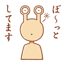 Deme Alien sticker #9706615