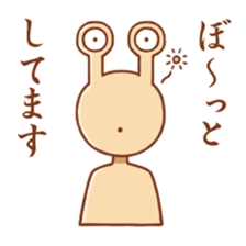 Deme Alien sticker #9706615