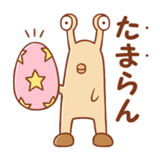 Deme Alien sticker #9706621