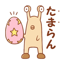 Deme Alien sticker #9706621