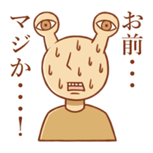 Deme Alien sticker #9706622