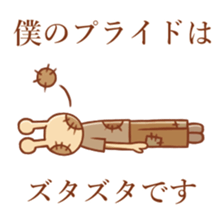 Deme Alien sticker #9706624