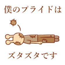 Deme Alien sticker #9706624