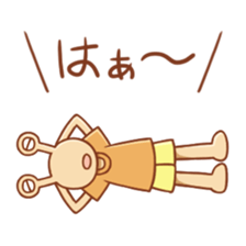 Deme Alien sticker #9706626