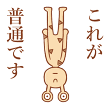 Deme Alien sticker #9706630