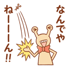 Deme Alien sticker #9706632