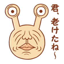 Deme Alien sticker #9706634