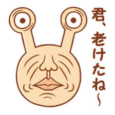 Deme Alien sticker #9706634