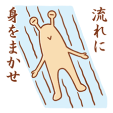 Deme Alien sticker #9706635