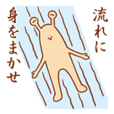 Deme Alien sticker #9706635