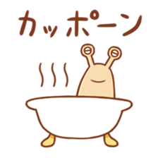 Deme Alien sticker #9706638