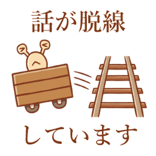 Deme Alien sticker #9706645