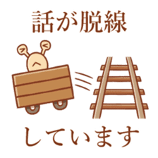 Deme Alien sticker #9706645