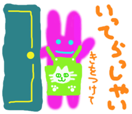 Lucky pink bunny Vol.2 sticker #9706649
