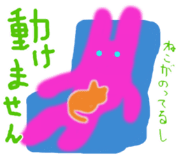 Lucky pink bunny Vol.2 sticker #9706650