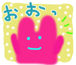 Lucky pink bunny Vol.2 sticker #9706651