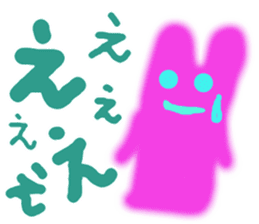Lucky pink bunny Vol.2 sticker #9706656
