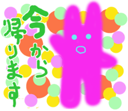 Lucky pink bunny Vol.2 sticker #9706660