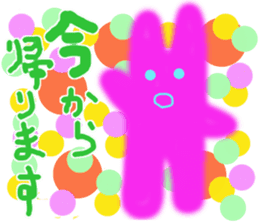 Lucky pink bunny Vol.2 sticker #9706660