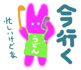 Lucky pink bunny Vol.2 sticker #9706662