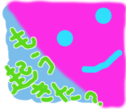 Lucky pink bunny Vol.2 sticker #9706665