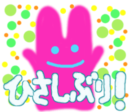 Lucky pink bunny Vol.2 sticker #9706673