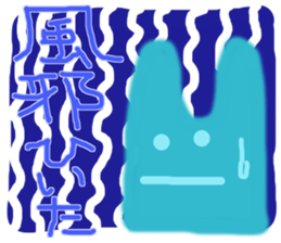 Lucky pink bunny Vol.2 sticker #9706684