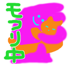 Lucky pink bunny Vol.2 sticker #9706687