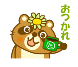 Raccoon Danngo chan sticker #9706808