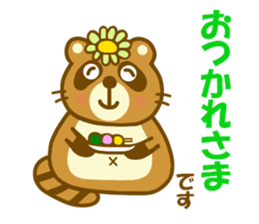 Raccoon Danngo chan sticker #9706809