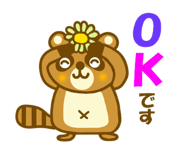 Raccoon Danngo chan sticker #9706814
