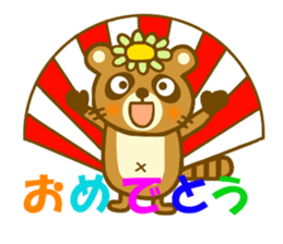Raccoon Danngo chan sticker #9706819