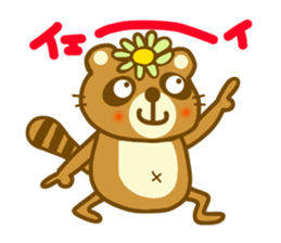Raccoon Danngo chan sticker #9706828
